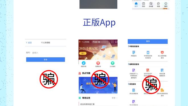 kaiyun登录app入口截图1